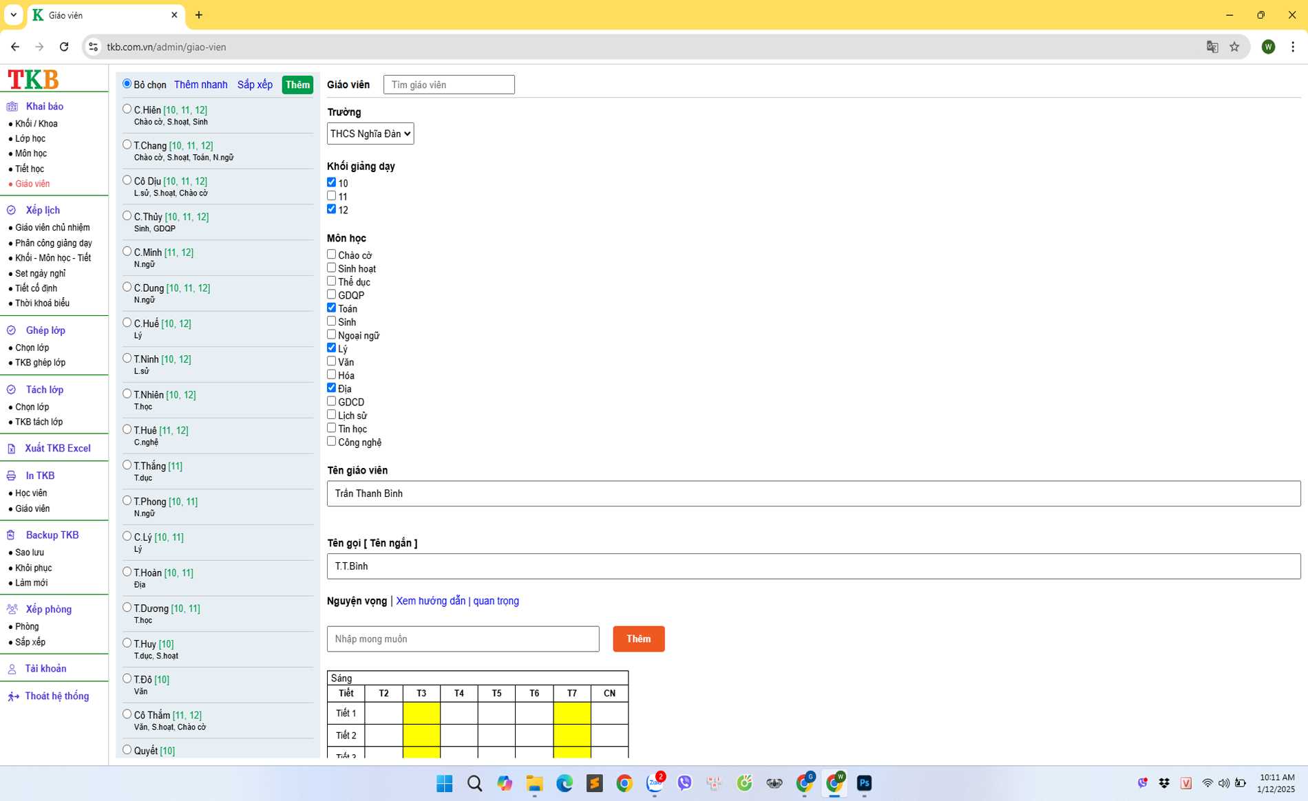 Khai báo giáo viên phần mềm thời khóa biểu