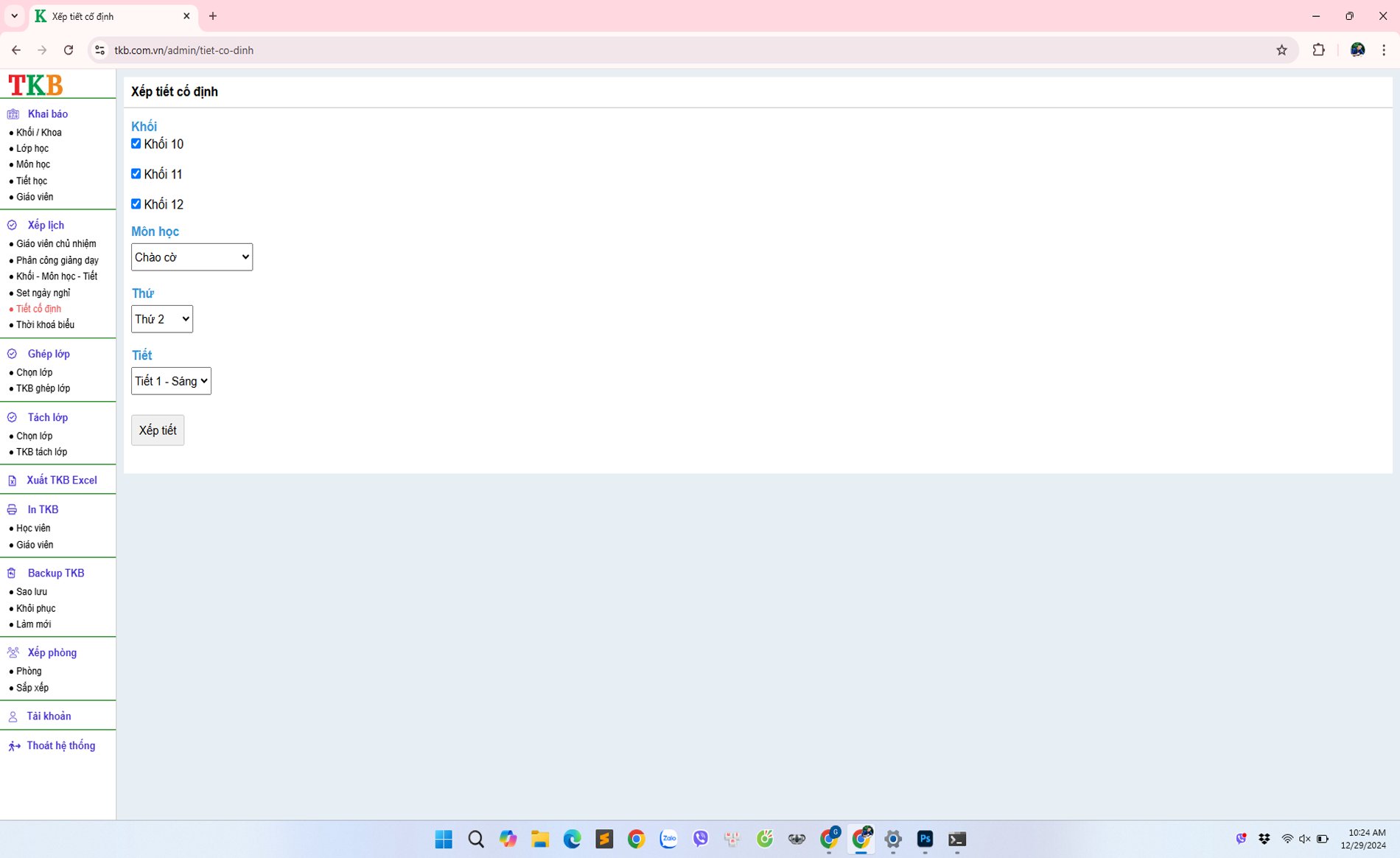 Xếp tiết cố định phần mềm xếp thời khóa biểu